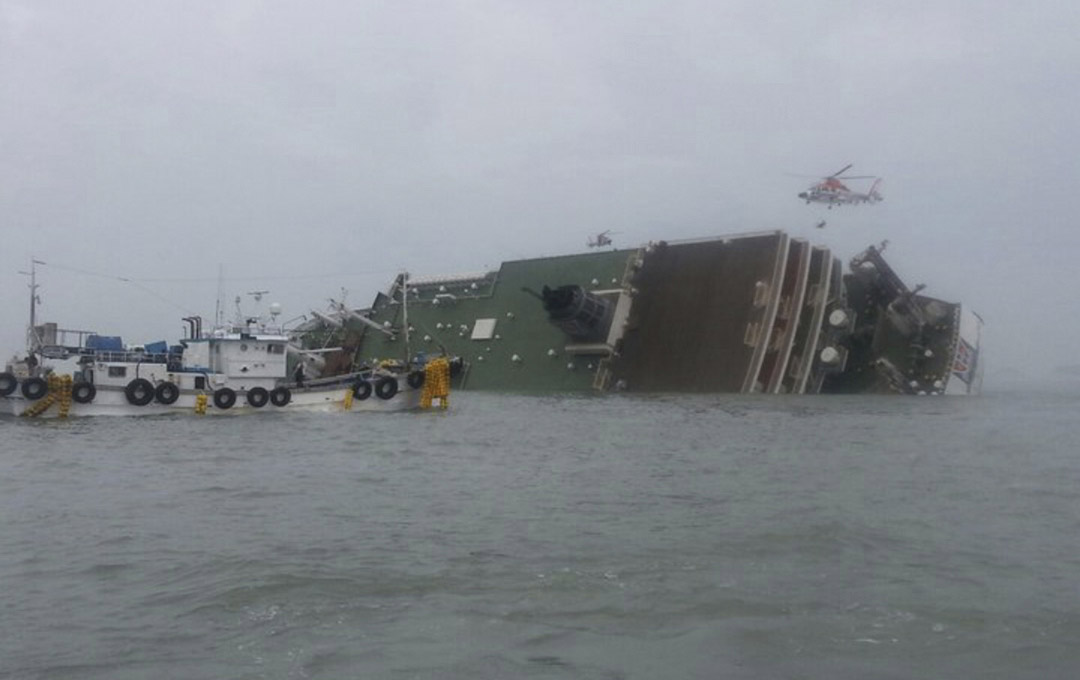 A South Korean passenger ship that has been sinking, is seen at the sea off Jindo