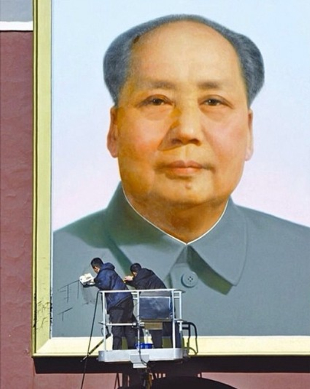 mao_status-poster